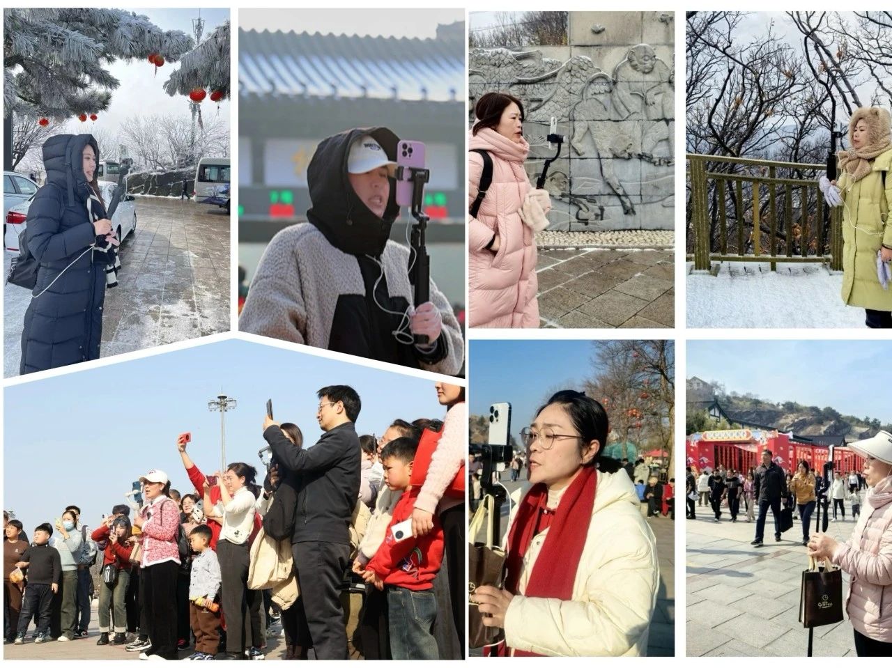 連云港市云臺(tái)山風(fēng)景名勝區(qū)管理委員會(huì) 專(zhuān)業(yè)化園區(qū)管理與服務(wù)實(shí)踐